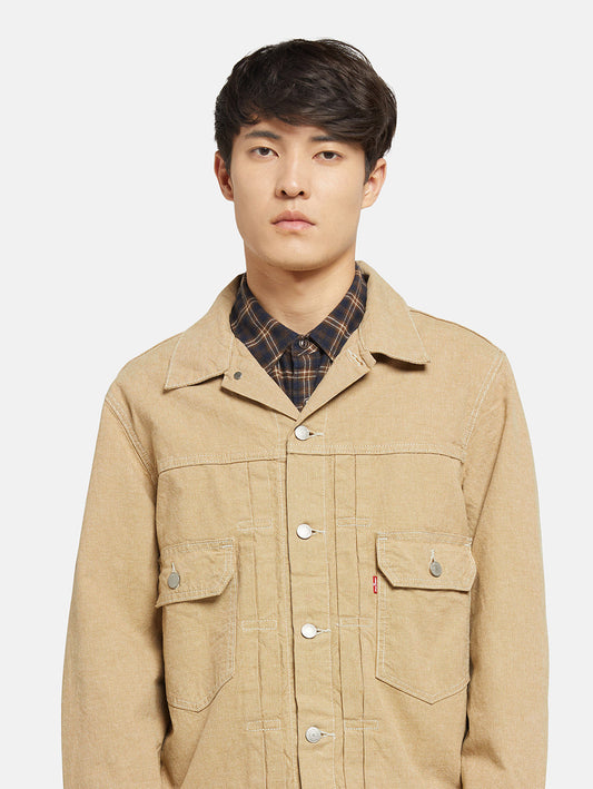 Men's Solid Khaki Relaxed Fit Jacket